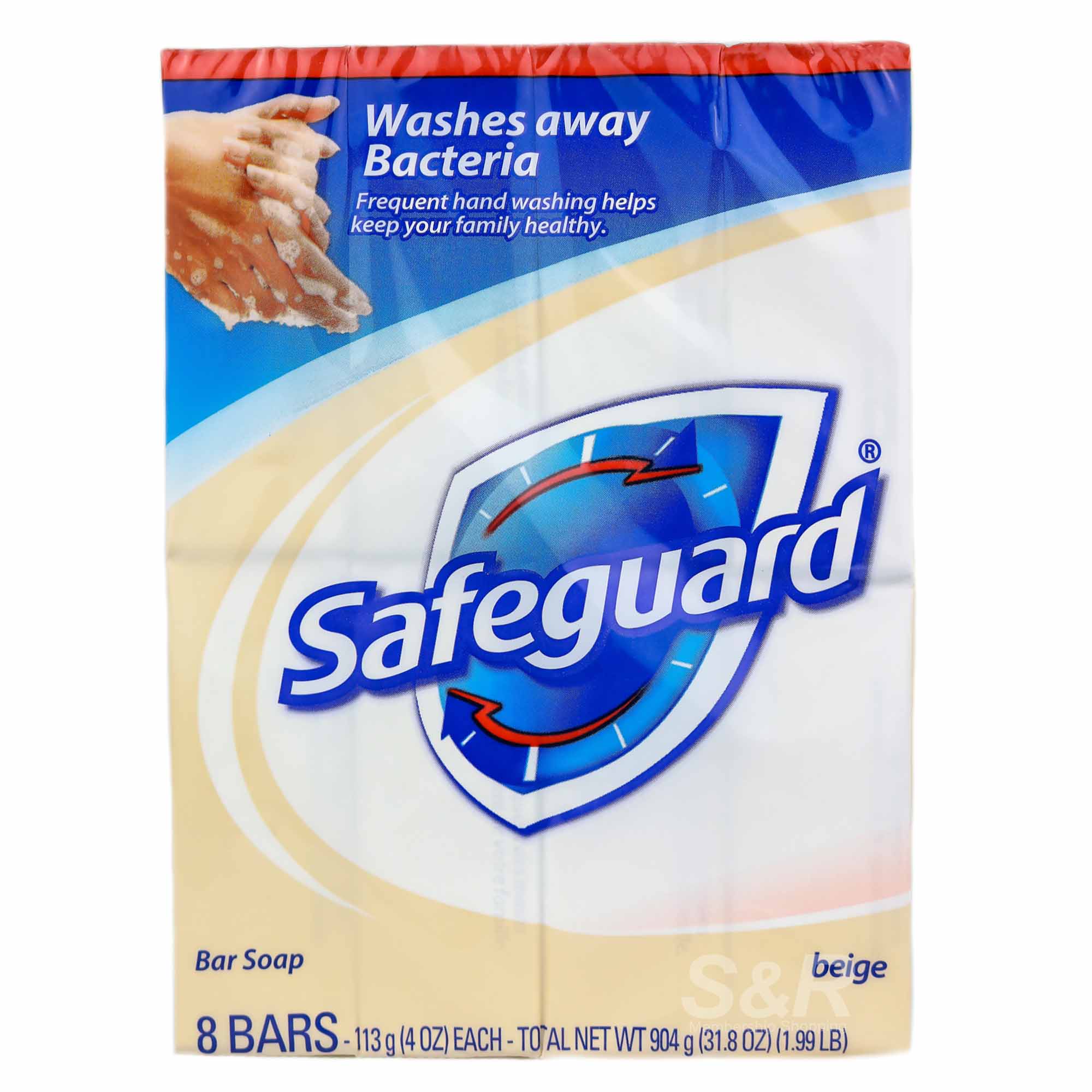 Safeguard Beige Bar Soap 8 bars